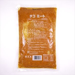 業務用ネットスーパー業務用食材タコミート 1Kg 業務用食材資材