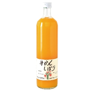 【業務用・食材】100%ピュアジュースみかんしぼり 750ml