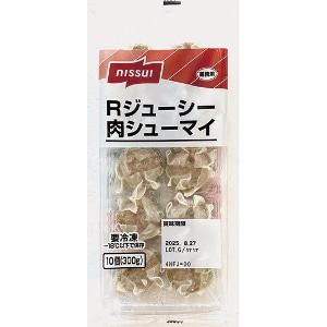 【業務用・食材】Rジューシー肉シューマイ 30g×10個 300g