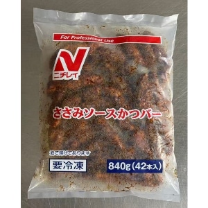 【業務用・食材】ささみソースかつバー 42本入