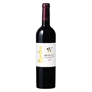 【特価販売】シャトー・メルシャン 桔梗ヶ原メルロー シグナチャー