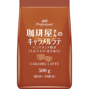 【業務用・食材】「AGFプロフェッショナル」珈琲屋さんのキャラメルラテ 500g