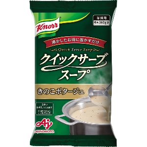 【業務用・食材】「クノール クイックサーブ スープ」きのこポタージュ 360g