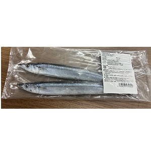 【業務用・食材】北海道冷凍さんま 2尾210g