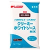 【業務用・食材】達人厨房クリーミーホワイトソースミックス 1kg