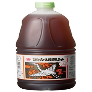 【業務用・食材】調合胡麻油 1650g