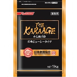 【業務用・食材】THE KARAAGEからあげ粉 お肉ジューシータイプ 1kg