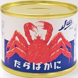 【業務用・食材】たらばかに腹肉 100g