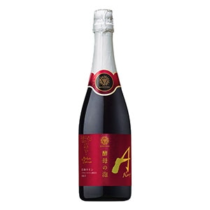 【特価販売】酵母の泡ルージュ