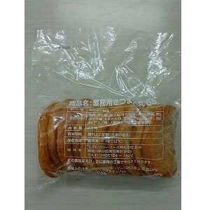 【業務用・食材】業務用さつま揚 丸 55g×10枚入