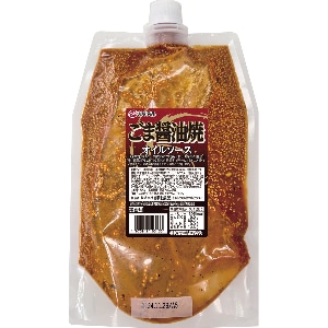 【業務用・食材】創味 ごま醤油焼オイルソース 700g