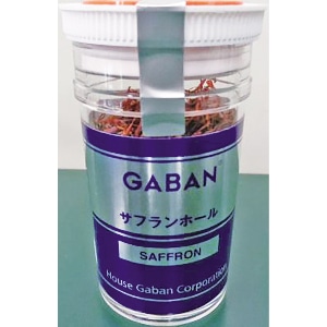 【業務用・食材】サフランホール 5gカップ
