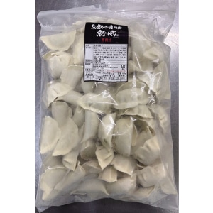 【業務用・食材】男餃子 20g 100個入