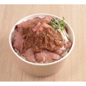 【業務用・食材】香味醤油だれ 20g×50