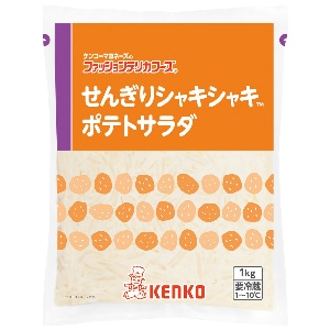 【業務用・食材】せんぎりシャキシャキポテト 1Kg