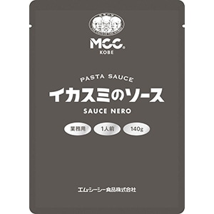 【業務用・食材】イカスミのソース 140g