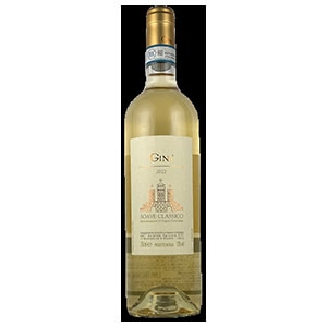 【特価販売】ジーニ ソアーヴェ・クラッシコ