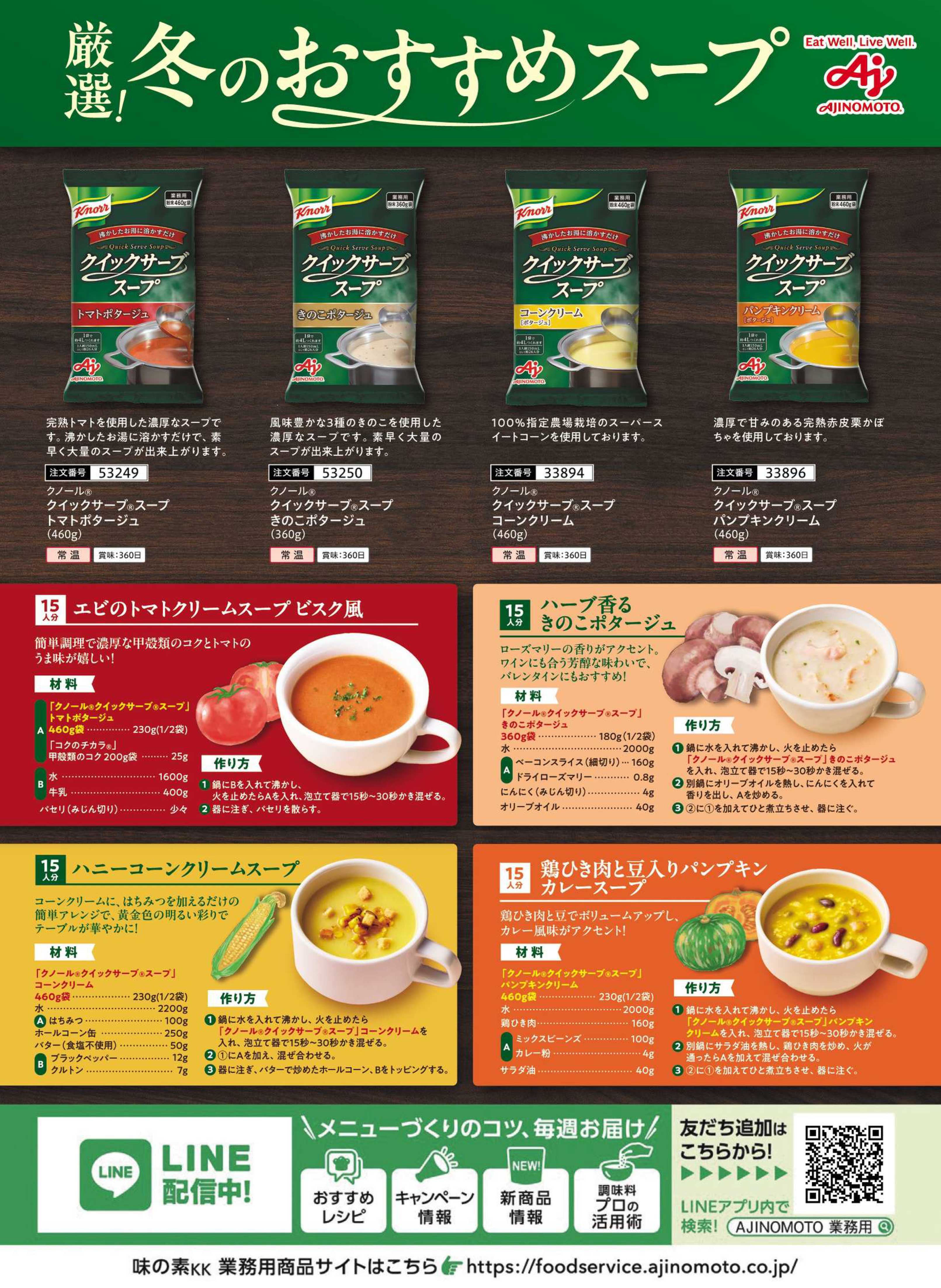 �y���ԁz���̑f