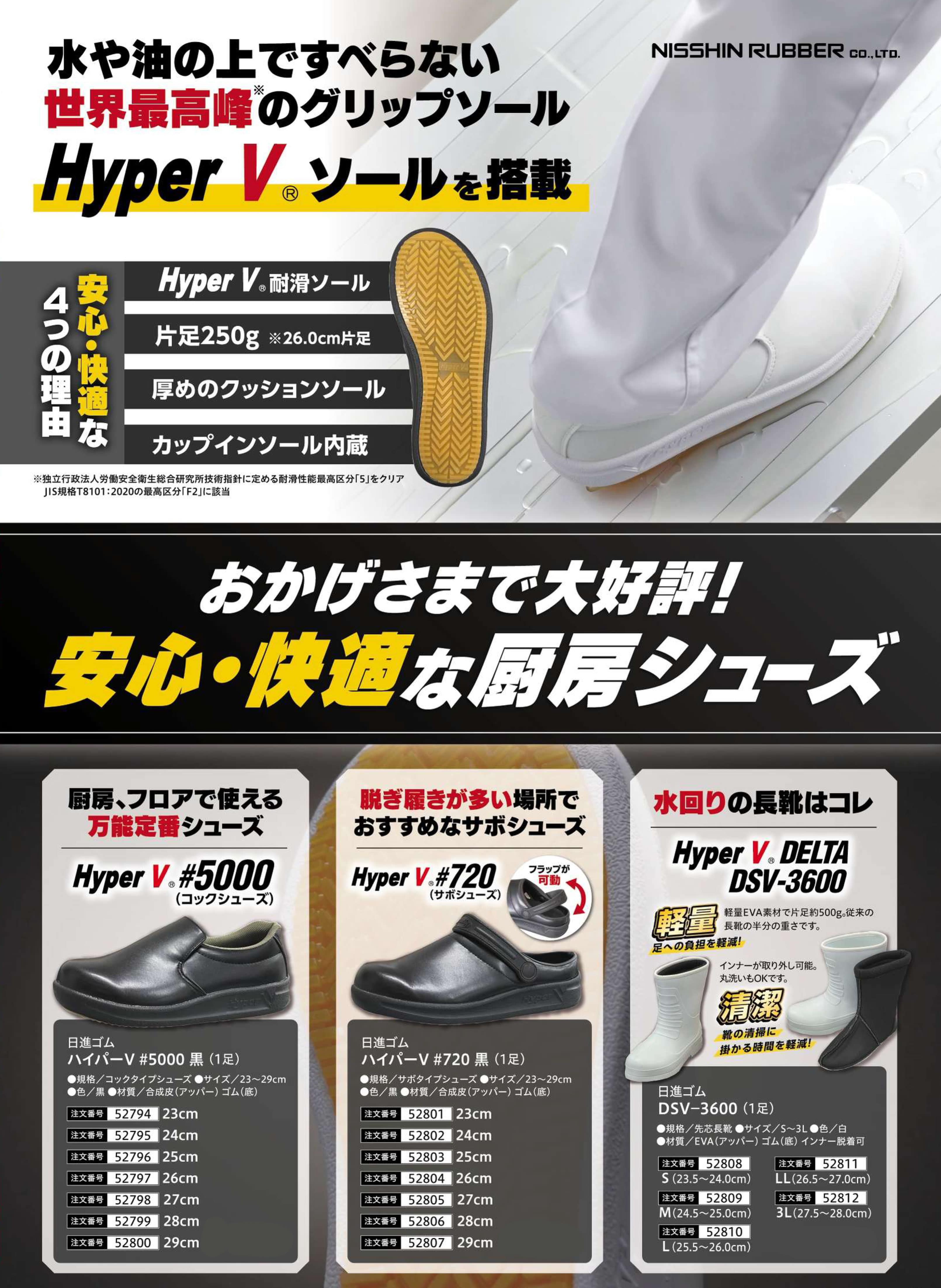 �y���ԁz�^�c�~�Y��