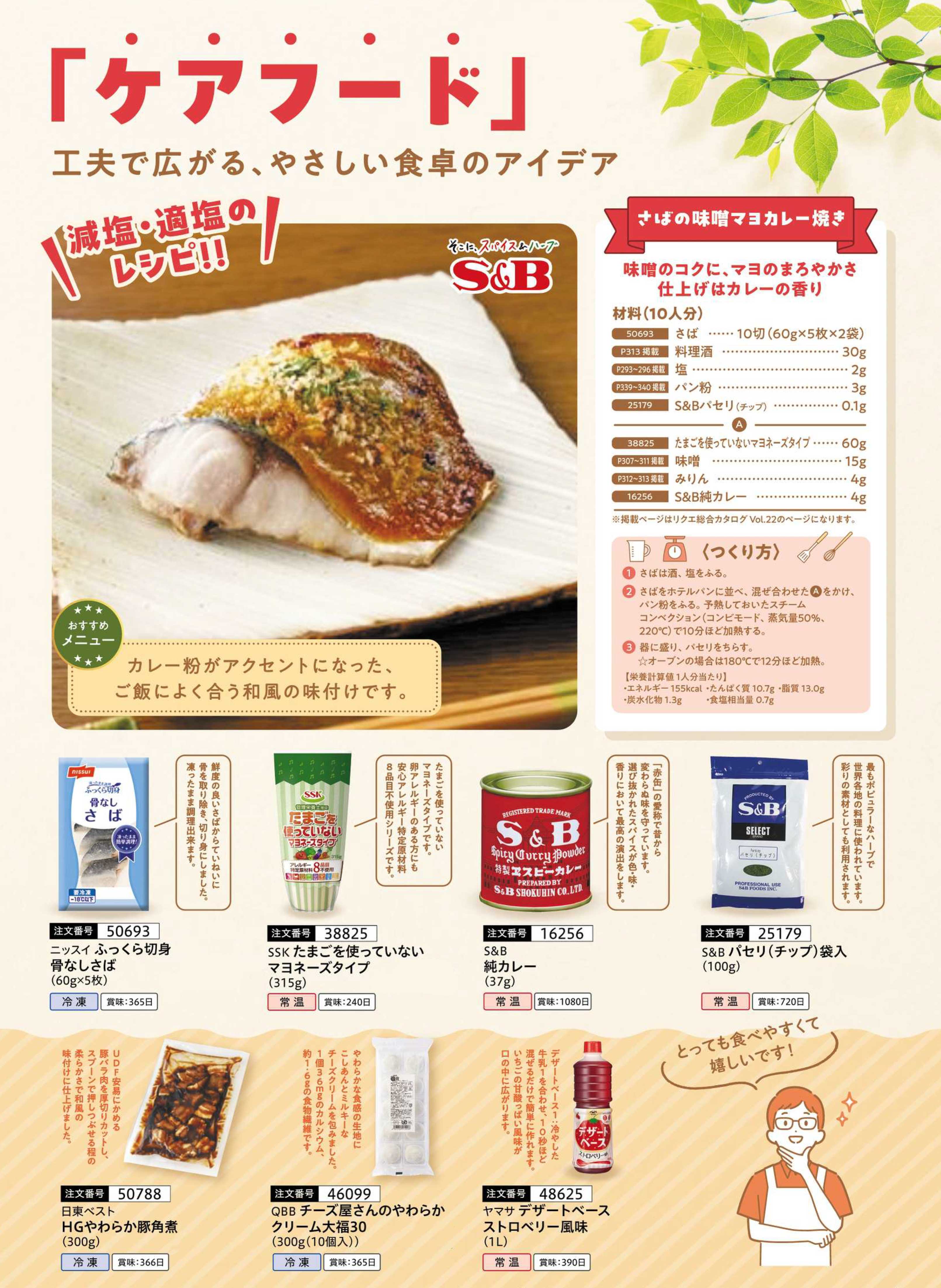 ���f�B�P�A���W