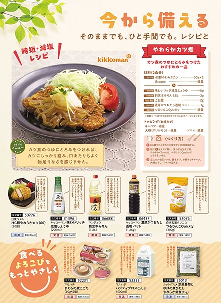 ���f�B�P�A���W