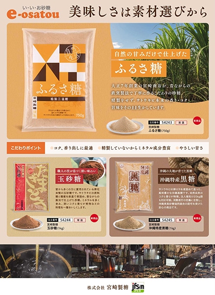 �����\���g