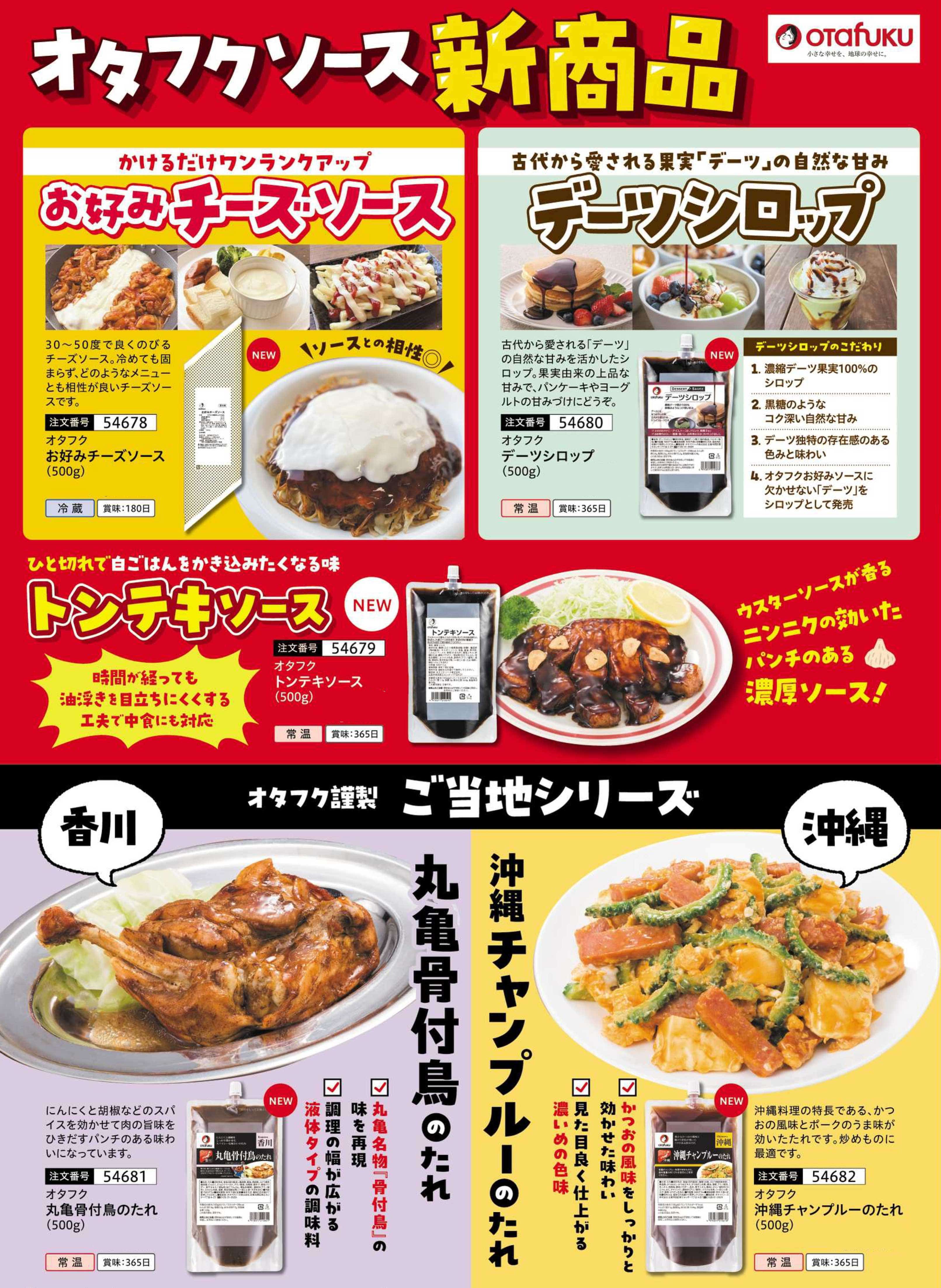 �y���ԁz�I�^�t�N�\�[�X