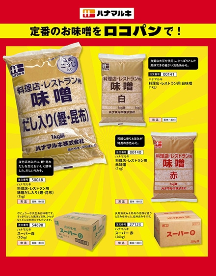 �n�i�}���L