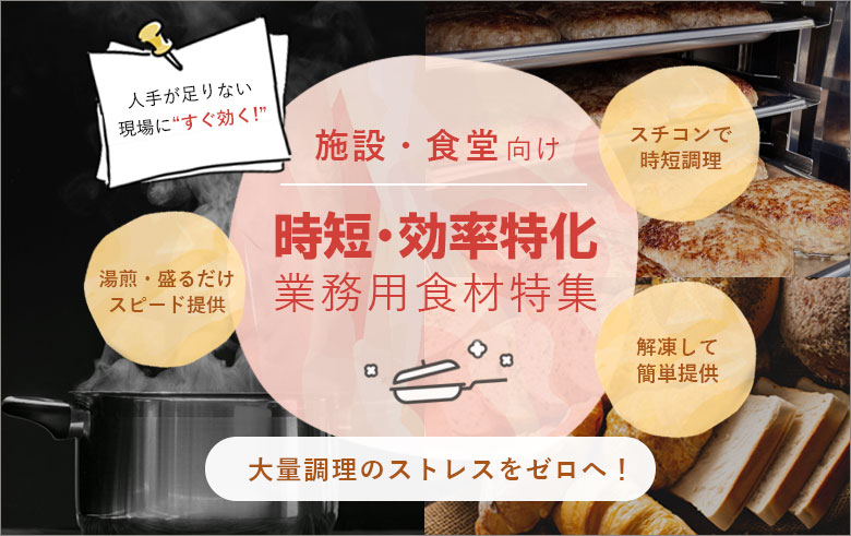 �l�肪����Ȃ�����Ɂg���������h�A�C�e�����������I�B��ʒ����̃X�g���X���[���ցB 