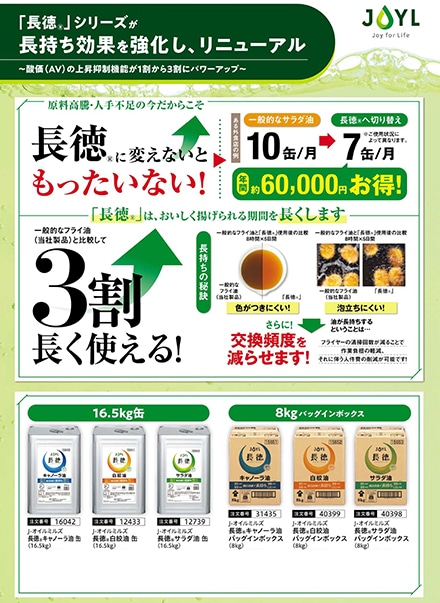 J�I�C���~���Y