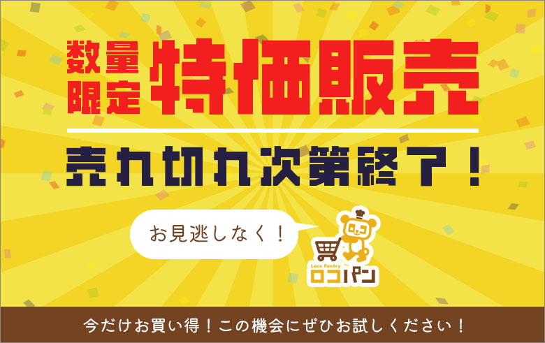 ���ʌ���I������Z�[��