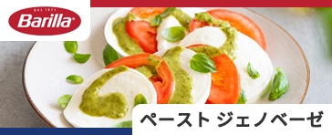 �o�����̃y�[�X�g�W�F�m�x�[�[