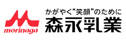 【メーカー別特集】森永乳業