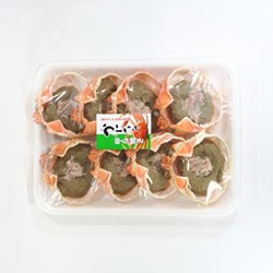 業務用ネットスーパー 業務用 食材 かにみそ甲羅焼 ４０ｇ ８個 業務用食材 資材