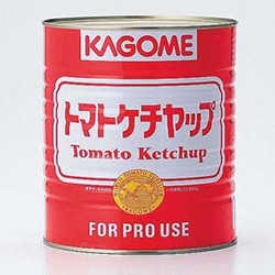 【業務用・食材】トマトケチャップ標準　１号缶