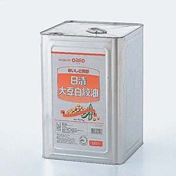 【業務用・食材】日清大豆白絞油　缶　１６．５ｋｇ