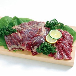 【業務用・食材】加工食肉　冷凍牛肉臓肉ハラミ　　１ｋｇ