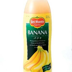 【業務用・食材】バナナジュース（果汁２６％）　７５０ｍｌ