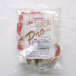 【業務用・食材】ポーションタイプ　ウーロン茶　　１５パック