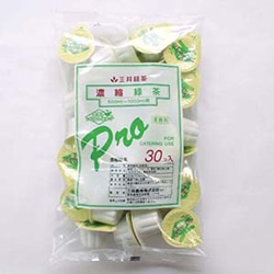 【業務用・食材】ポーションタイプ　緑茶　３０パック