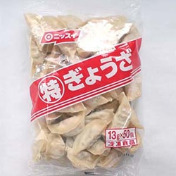 yƖpEHށz傤@PR~TO 