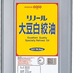【業務用・食材】大豆白絞油　缶　１６．５ｋｇ