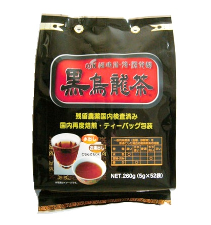 【業務用・食材】黒烏龍茶　　５ｇ×５２袋