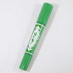 【業務用・資材】ゼブラ　ハイマッキー（黒・青・緑・黄・赤）　緑