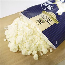 【業務用・食材】北海道十勝パルメザンチーズ生削り　　１ｋｇ
