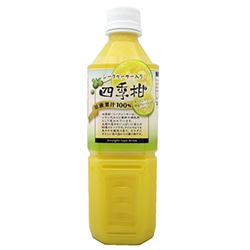 【業務用・食材】シークヮーサー入り四季柑１００％果汁　　５００ｍｌ