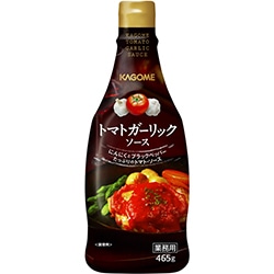 【業務用・食材】トマトガーリックソース　　４６５ｇ