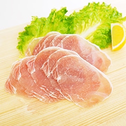業務用ネットスーパー 業務用 食材 生ハムローススライス ２００ｇ 業務用食材 資材