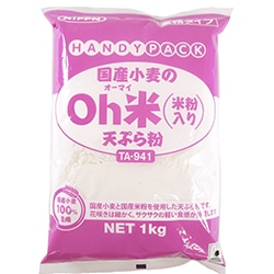 【業務用・食材】国産小麦の米粉入り天ぷら粉　１ｋｇ