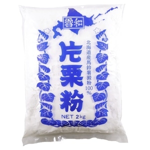 【業務用・食材】片栗粉（北海道産）　２ｋｇ